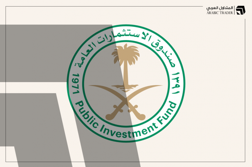 صندوق الاستثمارات السعودي يحدث حجم أصوله إلى 925.2 مليار دولار